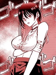 《灌篮高手》漫画封面